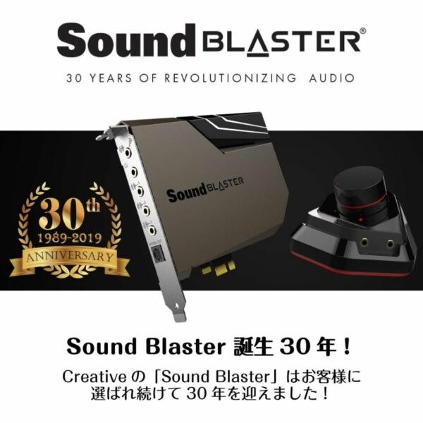 [Sound Card] Creative Sound Blaster AE-7 Sound Card SB-AE-7 Asli Kualitas Tinggi