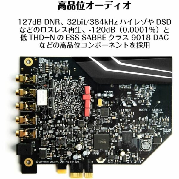 [Sound Card] Creative Sound Blaster AE-7 Sound Card SB-AE-7 Asli Kualitas Tinggi