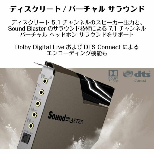 [Sound Card] Creative Sound Blaster AE-7 Sound Card SB-AE-7 Asli Kualitas Tinggi