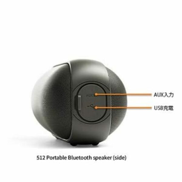 Audioengine 512 Portable Bluetooth Speaker (2 Variasi Warna) Asli Kualitas Tinggi