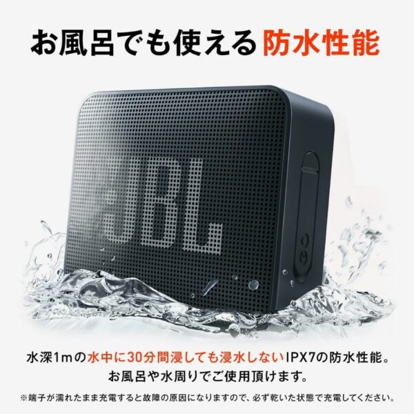 JBL Go Essential Bluetooth Speaker (2 Variasi Warna) Asli Kualitas Tinggi