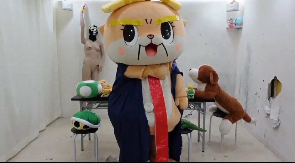 TITIP JEPANG - CHIITAN - MASKOT JEPANG - KOTA SUSAKI