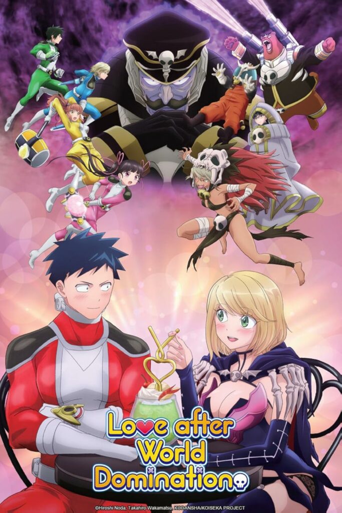 Love after world domination (2022)