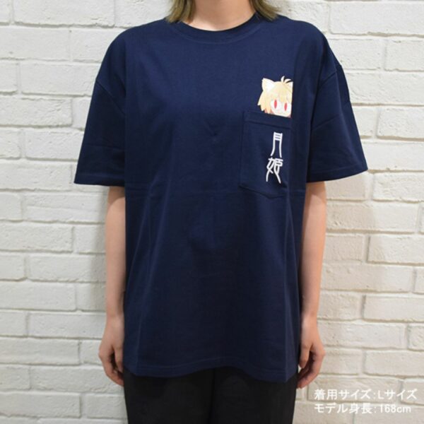 [T-shirt] Kaos Tsukihime -A piece of blue glass moon- / Neko Arc Pocket T-shirt (4 variasi ukuran) (PO-2024) Terbatas