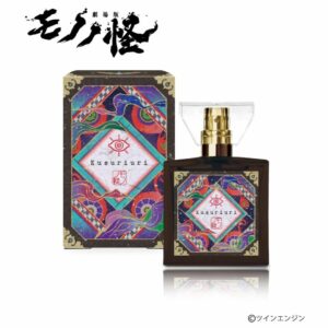 [Fragrance] Parfum Mononoke the Movie Fragrance Medicine Seller (PO-2024) Terbatas