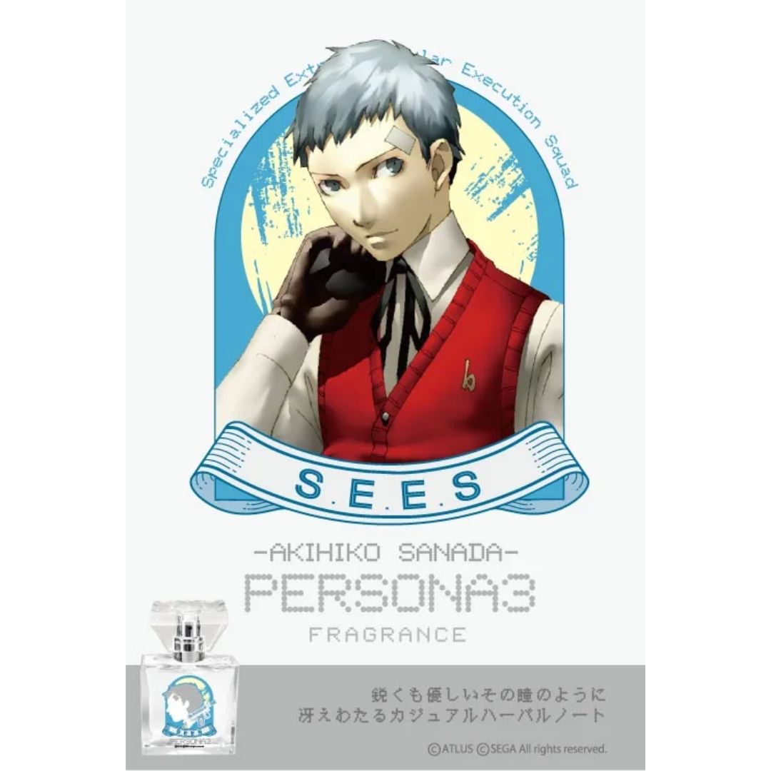 Primaniacs Parfum Persona 3