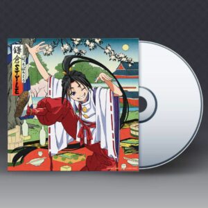 [CD+Bonus] CD BotchiBoromaru-Kamakura STYLE (Limited Edition) (PO-24) Terbatas