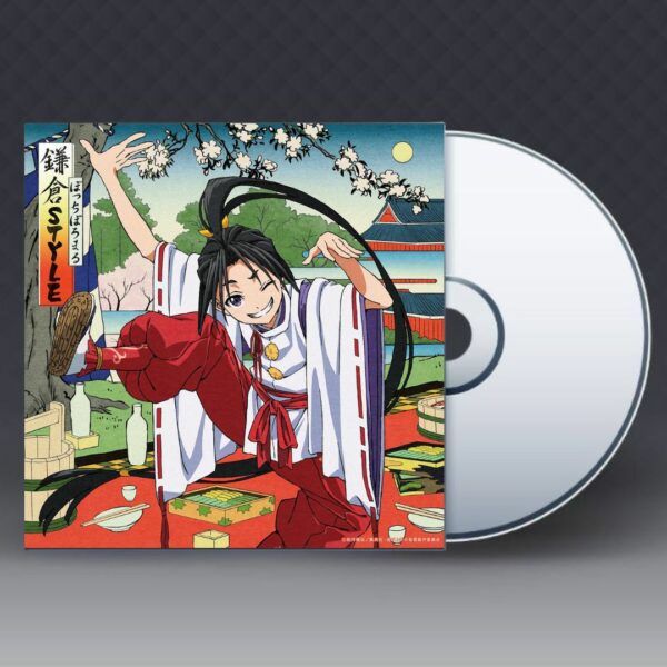 [CD+Bonus] CD BotchiBoromaru-Kamakura STYLE (Limited Edition) (PO-24) Terbatas