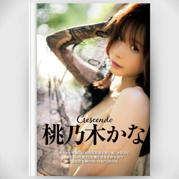 [Photobook] Crescendo Momonogi Kana Photobook (Momonogi Kana 9th Photobook) (PO-24) Terbatas