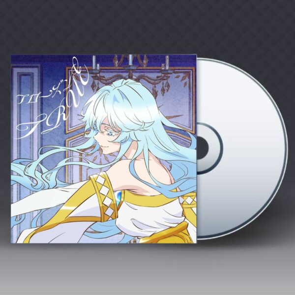 [CD+Bonus] TRUE-Frozen "Wistoria: Wand and Sword" ED (PO-24) Terbatas