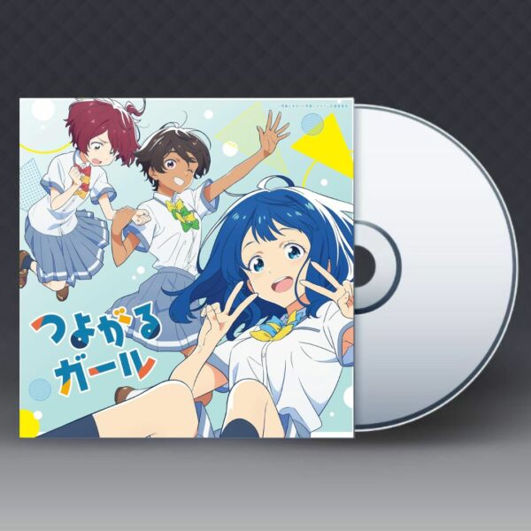 [CD] BotchiBoromaru-Tsuyogaru Girl feat. Mossa (Nekurai Talkie) (Limited Edition) (PO-24) Terbatas