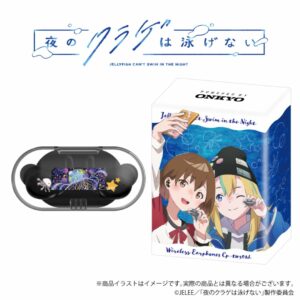 [TWS] Onkyo x Yorukura collaboration model Earphone CP-TWS01D (PO-24) Terbatas