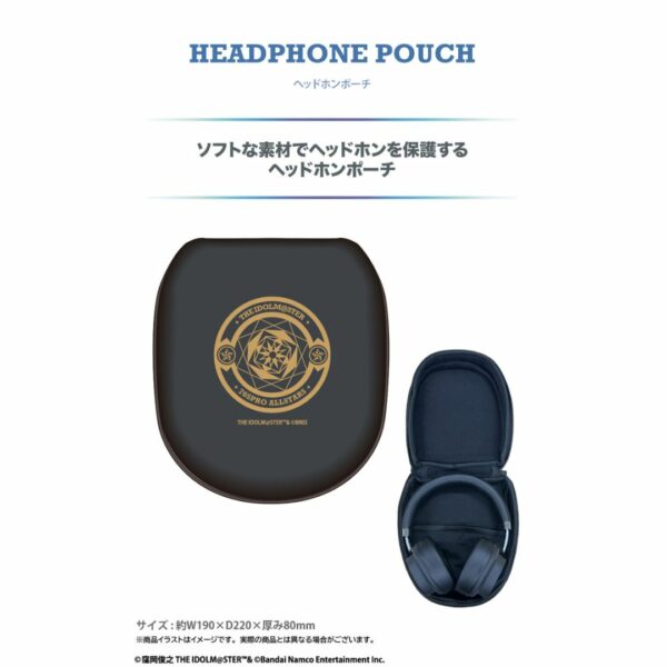 [Headphone Pouch] Onkyo X THE IDOLMaSTER 20th Anniversary 765PRO ALLSTARS Headphone Pouch (THE IDOLM@STER) (PO-24) Terbatas