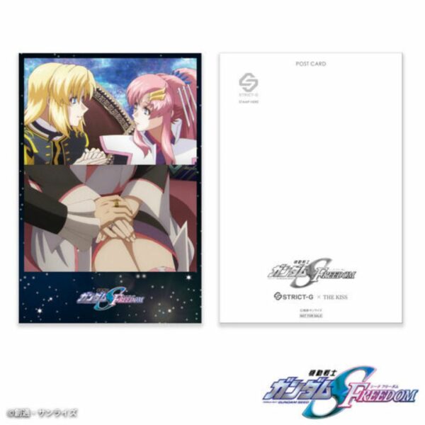 [Silver Ring] STRICT-G X THE KISS Gundam SEED FREEDOM Silver Ring Orphee Lam Tao (MSG Seed Freedom) (PO-24) Terbatas