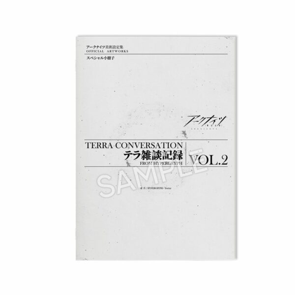 [Artbook] Arknights Art Setting Collection VOL.2 (PO-24) Terbatas