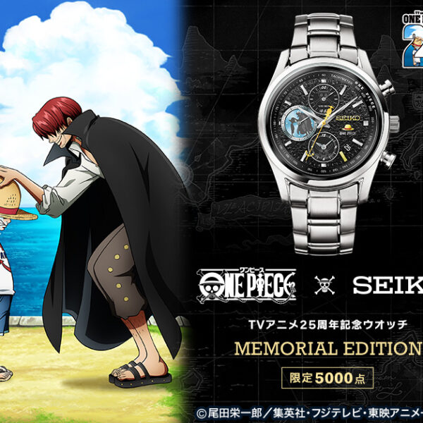 [Jam tangan] ONE PIECE × SEIKO 25th Anniversary Watch MEMORIAL EDITION