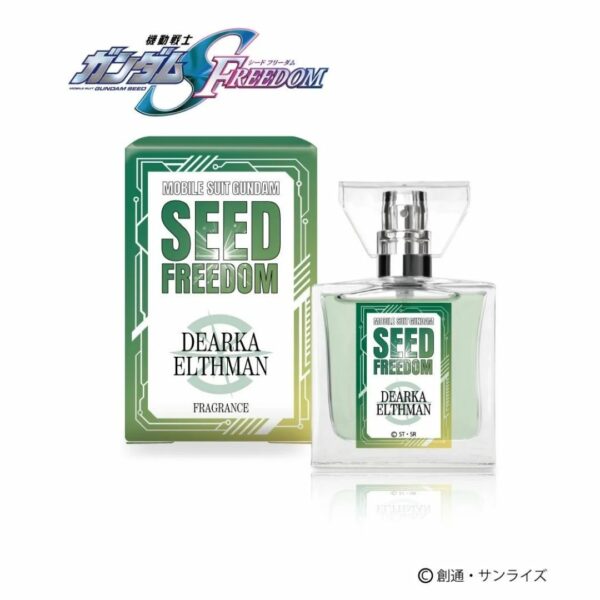 Mobile Suit Gundam SEED FREEDOM Dearka Elsman Parfum