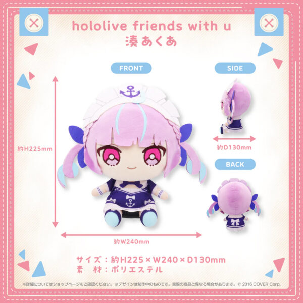 [Plush] Boneka hololive friends with u Minato Aqua Plush (PO-24) Eksklusif Terbatas