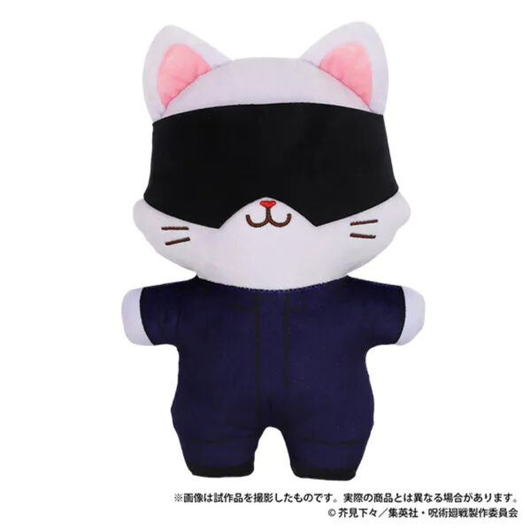 [Plush] Movic Jujutsu Kaisen with CAT Flat Plush Toy Gojo Satoru (PO-24) Eksklusif Terbatas