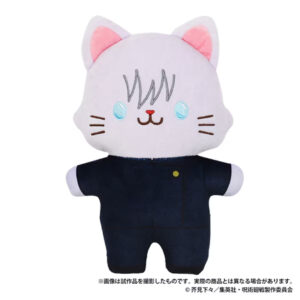 [Plush] Movic Jujutsu Kaisen with CAT Flat Plush Toy Gojo Satoru 2 (PO-24) Eksklusif Terbatas