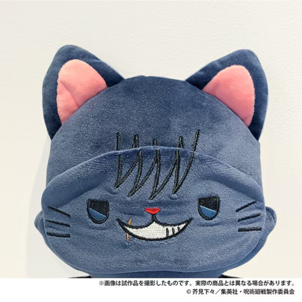 [Plush] Movic Jujutsu Kaisen with CAT Flat Plush Toy Fushiguro Toji (PO-24) Eksklusif Terbatas