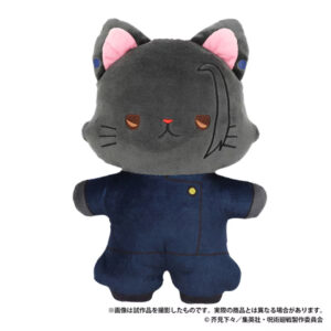 [Plush] Movic Jujutsu Kaisen with CAT Flat Plush Toy Geto Suguru (PO-24) Eksklusif Terbatas