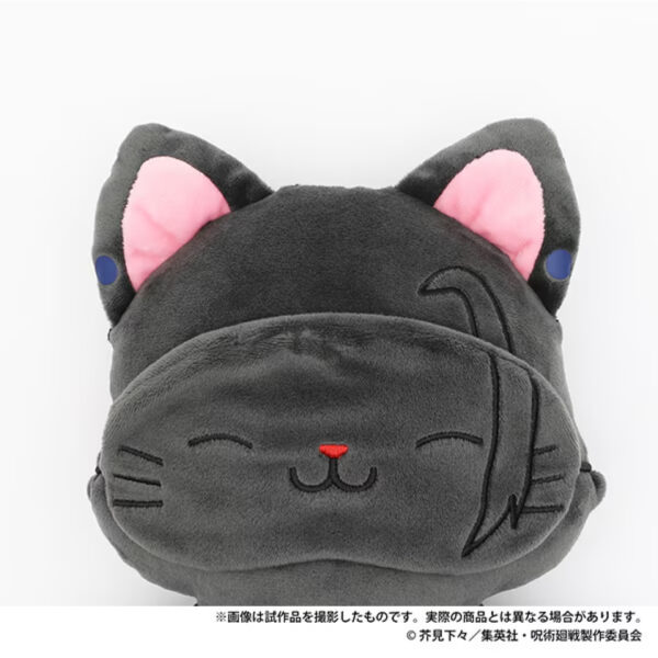 [Plush] Movic Jujutsu Kaisen with CAT Flat Plush Toy Geto Suguru (PO-24) Eksklusif Terbatas