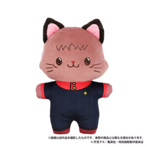 [Plush] Movic Jujutsu Kaisen with CAT Flat Plush Toy Yuji Itadori (PO-24) Eksklusif Terbatas