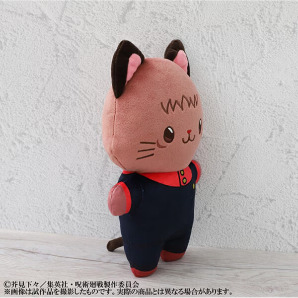 [Plush] Movic Jujutsu Kaisen with CAT Flat Plush Toy Yuji Itadori (PO-24) Eksklusif Terbatas