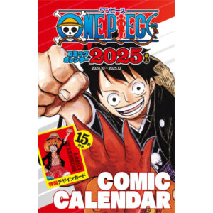 ONE PIECE Comic Calendar 2025 (15 Special Cards Included)