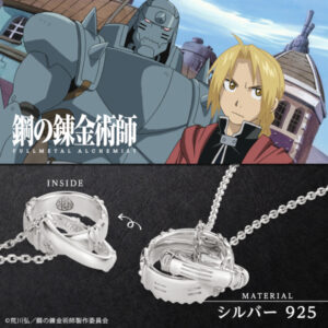 [Kalung] Fullmetal Alchemist Edward & Alphonse Double Ring Necklace Silver