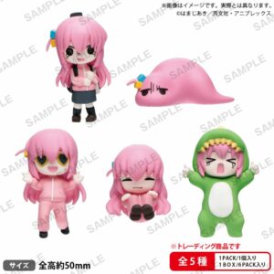 Bocchi the Rock! Bocchi-chan Lots of Figures BOX ver. (blind box) (PO-24) Terbatas