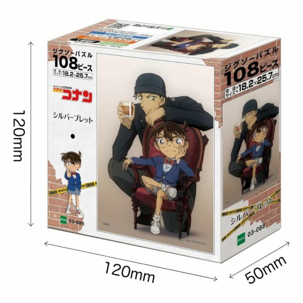 Epoch Company 108 Piece Jigsaw Puzzle Detective Conan Silver Bullet