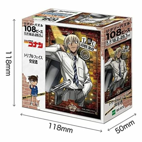 Epoch Company 108 Piece Jigsaw Puzzle Detective Conan Toru Amuro Triple Face