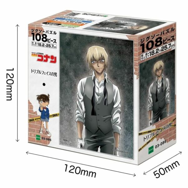 Epoch Company 108 Piece Jigsaw Puzzle Detective Conan Triple Face Man