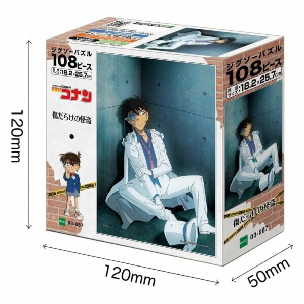 Epoch Company 108 Piece Jigsaw Puzzle Detective Conan Despicable Thief