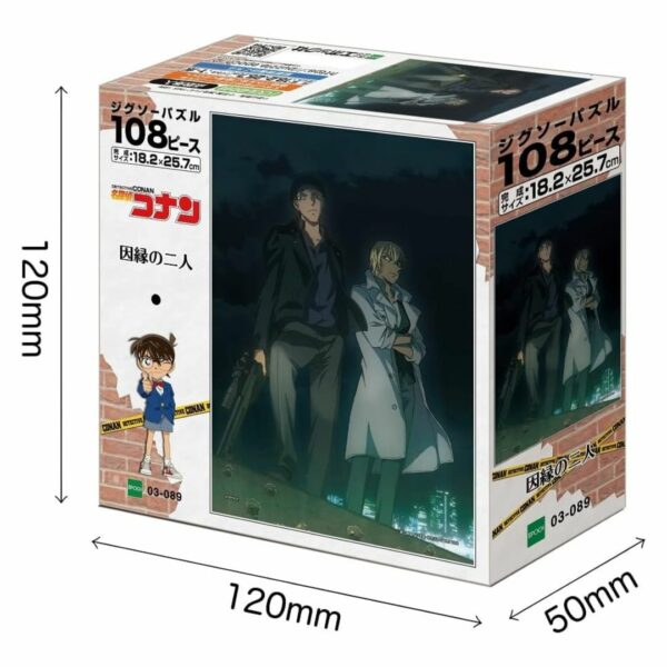 Epoch Company 108 Piece Jigsaw Puzzle Detective Conan 2 People