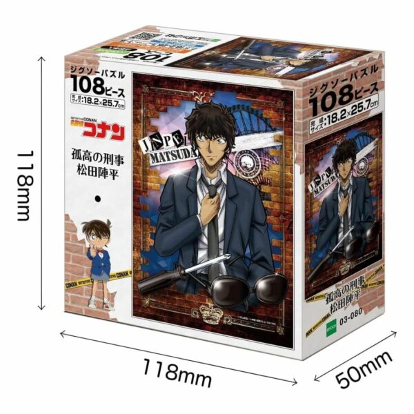 Epoch Company 108 Piece Jigsaw Puzzle Detective Conan Jinpei Matsuda