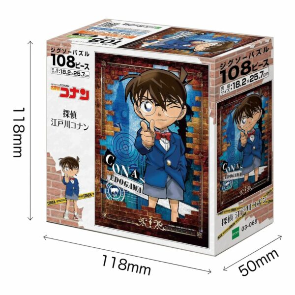 Epoch Company 108 Piece Jigsaw Puzzle Detective Conan Edogawa