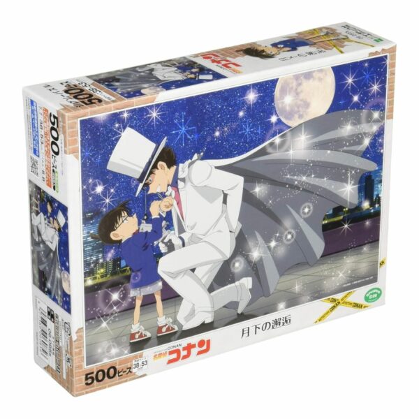 Epoch 500-piece jigsaw puzzle Detective Conan Moonlight Encounter