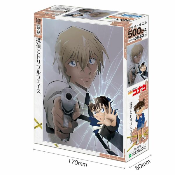 Epoch Inc. 500 Piece Jigsaw Puzzle Detective Conan Triple Face