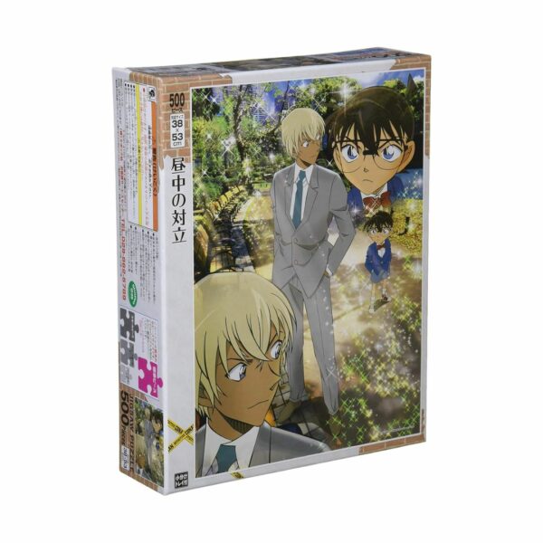 Epoch Company 500 Piece Jigsaw Puzzle Detective Conan Daytime Conflict