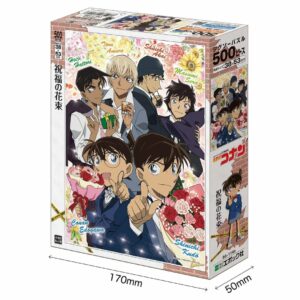 Epoch Inc. 500 Piece Jigsaw Puzzle Detective Conan Blessing Bouquet