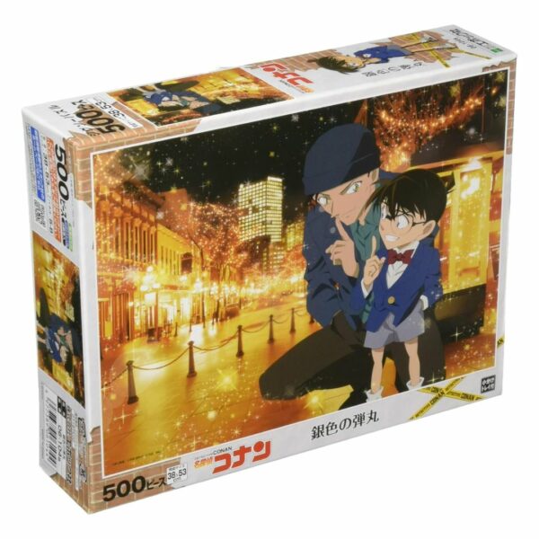 Epoch 500-piece jigsaw puzzle Detective Conan The Silver Bullet