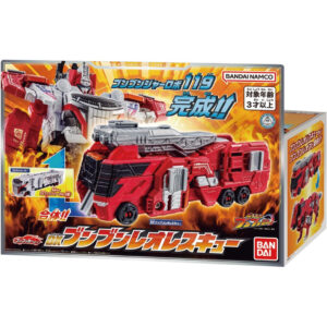 [DX Bakuage Sentai] Bandai Bakuage Sentai Boonboomger Leo Rescue (24) Asli Kualitas Tinggi