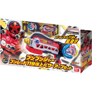 [DX Bakuage Sentai] Bandai Bakuage Sentai Boonboomger Shouka Blaster Explosion Power Up Set (24) Asli Kualitas Tinggi