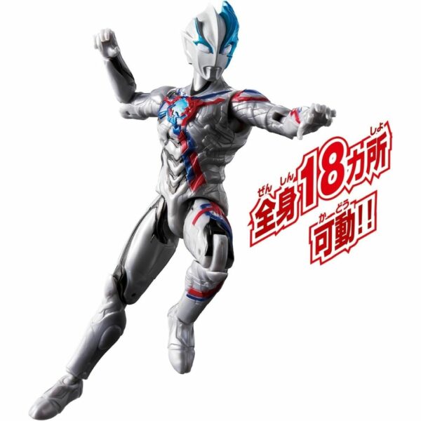 [Figure] Bandai Ultra Action Figure Ultraman Blazer (23) Kualitas Terbaik