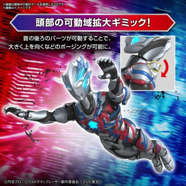 [Figure] Figure-Rise Standard Ultraman Blazer (Coded Plastic Model) (23) Kualitas Terbaik