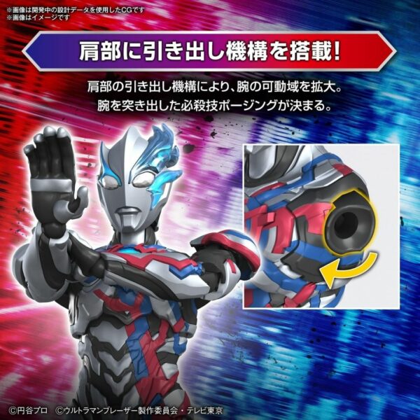 [Figure] Figure-Rise Standard Ultraman Blazer (Coded Plastic Model) (23) Kualitas Terbaik