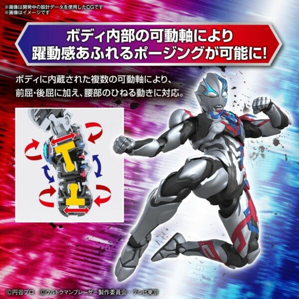 [Figure] Figure-Rise Standard Ultraman Blazer (Coded Plastic Model) (23) Kualitas Terbaik